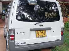 https://riyasewana.com/uploads/nissan-vannate-19709474922.jpg