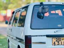 https://riyasewana.com/uploads/nissan-vannate-1992-39210312252.jpg