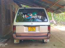 https://riyasewana.com/uploads/nissan-vannatte-1994-816201612032.jpg