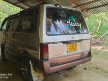 https://riyasewana.com/uploads/nissan-vannatte-1994-816201612694.jpg