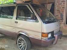 https://riyasewana.com/uploads/nissan-vannatte-1994-816201612893.jpg