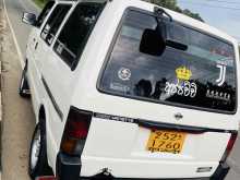 Nissan Vanette 1998 Van