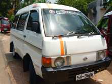 https://riyasewana.com/uploads/nissan-vannet-112025504382.jpg