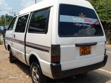 https://riyasewana.com/uploads/nissan-vannet-112026586594.jpg