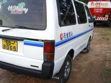 https://riyasewana.com/uploads/nissan-vannet-11815524273.jpg