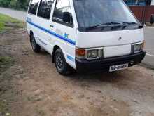https://riyasewana.com/uploads/nissan-vannet-11815524482.jpg