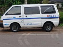 https://riyasewana.com/uploads/nissan-vannet-11816306956.jpg