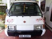 Nissan Vannet 1990 Van