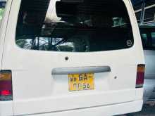 https://riyasewana.com/uploads/nissan-vannet-151454404122.jpg