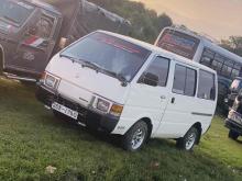 https://riyasewana.com/uploads/nissan-vannet-1611335224073.jpg