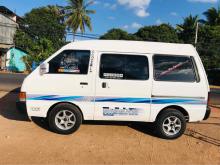 https://riyasewana.com/uploads/nissan-vannet-179262524032.jpg