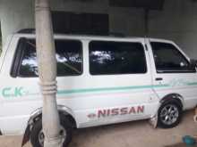 https://riyasewana.com/uploads/nissan-vannet-1991-1712092212334.jpg