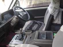 https://riyasewana.com/uploads/nissan-vannet-1992-2821583812144.jpg