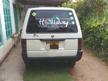 https://riyasewana.com/uploads/nissan-vannet-1992-317573312932.jpg
