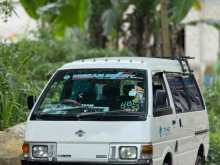 Nissan Vannet 1993 Van