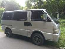https://riyasewana.com/uploads/nissan-vannet-1995-1210125012302.jpg