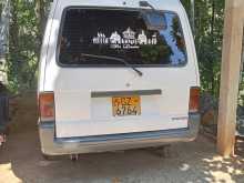 https://riyasewana.com/uploads/nissan-vannet-1997-312485112362.jpg