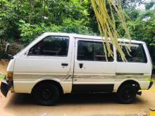 https://riyasewana.com/uploads/nissan-vannet-2116464724443.jpg