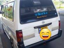 https://riyasewana.com/uploads/nissan-vannet-21354334953.jpg