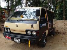 Nissan Vanette 1982 Van