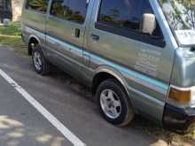 Nissan Vannet 1995 Van