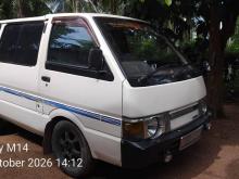 Nissan Vannet 1988 Van