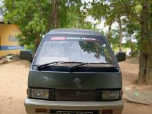 Nissan Vanette 1993 Van