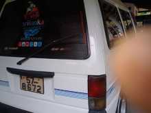 https://riyasewana.com/uploads/nissan-vannet-30160325726.jpg
