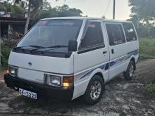 https://riyasewana.com/uploads/nissan-vannet-810422917114.jpg