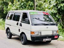 https://riyasewana.com/uploads/nissan-vannet-c22-2120412324472.jpg