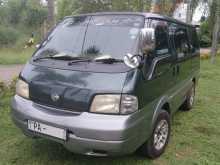 Nissan Vanette Lion Face 2000 Van