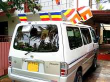 https://riyasewana.com/uploads/nissan-vannet-lion-2000-227435312672.jpg