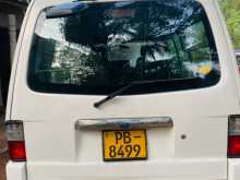 https://riyasewana.com/uploads/nissan-vannet-lion-2002-2315574112563.jpg