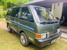 Nissan Vanette 1994 Van