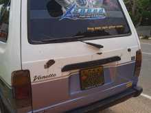 https://riyasewana.com/uploads/nissan-vannete-1984-718591412762.jpg
