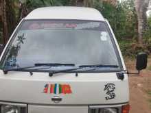 Nissan Vanette 1995 Van