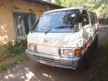 https://riyasewana.com/uploads/nissan-vannete-3011571517355.jpg