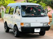 https://riyasewana.com/uploads/nissan-vannete-4818476574.jpg
