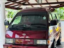 Nissan Vanettee VX 1993 Van