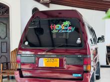 https://riyasewana.com/uploads/nissan-vannete-vx-289120917986.jpg