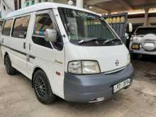 https://riyasewana.com/uploads/nissan-vantte-gl-2007-78153612213.jpg