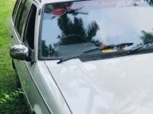 https://riyasewana.com/uploads/nissan-vb11-1995-221085412293.jpg