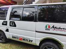 https://riyasewana.com/uploads/nissan-venat-1992-316573613002.jpg