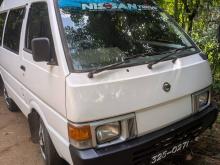 Nissan Vanette 1985 Van