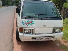 https://riyasewana.com/uploads/nissan-venat-28405740722.jpg