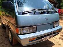 Nissan Vanette 1993 Van