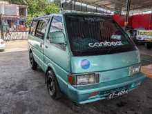 Nissan Venatee 1993 Van