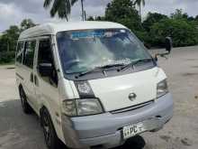 https://riyasewana.com/uploads/nissan-venatte-16736304522.jpg
