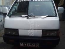 https://riyasewana.com/uploads/nissan-venatte-1989-31917361266146.jpg
