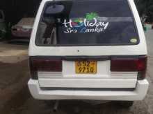 https://riyasewana.com/uploads/nissan-venatte-1992-113570812723.jpg